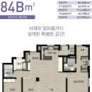 동의정부-민락 이미지