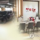 원앤케이