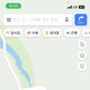 솔바람물결소리펜션