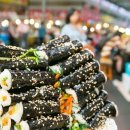 수상한꼬마김밥