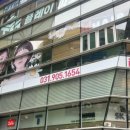 웨스턴돔 이미지