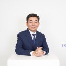 북일약국