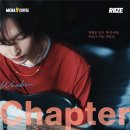 라이즈커피