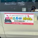 서울대피아노교습소