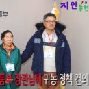 농원축산 이미지