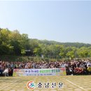 아산고등학교 이미지
