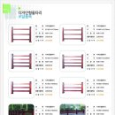 자라목공원 이미지