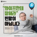 꽃피는 봄날의 설경 이미지