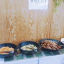 토마토한식뷔페