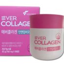 [내돈내산] 에버콜라겐 인앤업비오틴셀 2년 복용 후기