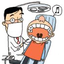 함께걸음마을치과의원 이미지