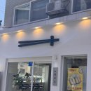 목동카츠 | 도톰카츠 목동점 내돈내산 후기