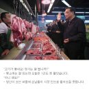 대화정육점 - 통영시 북신시장1길 56 | 대화정육점