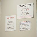 탐앤탐스 종로 한올타워점