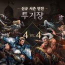 됐다됐다 뽑기샵 이미지