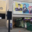 오가다KBS점 이미지