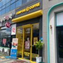컴포즈커피진천 이미지