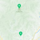 야시대로 | 가리산