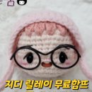 지디M