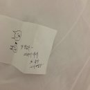 대포 베트남쌀국수 | 제가 대학생이라네요