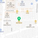 세븐일레븐 부산개금금강점 네이버블로그