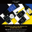 화장품백화점 이미지