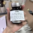 회룡본한의원 이미지