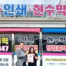 가나기획 케이에스피뉴스