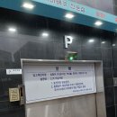 김종구식맛치킨전기바베큐옛날통닭 고양원당점 이미지