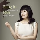 (공연) 배상인 피아노 독주회 이미지