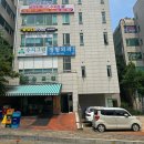 데이연에스테틱