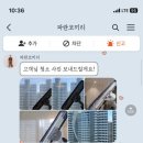 파란코끼리디자인