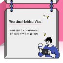 JD 행정사 사무소 네이버블로그
