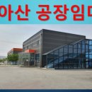 고려개발부동산중개 이미지