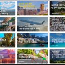 미루지 민박 이미지