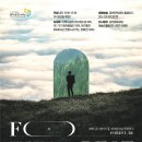 포레스트리 이미지