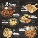 오땅비어 이미지