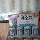 사남오리하우스 이미지