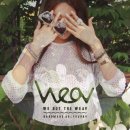 데일리룩(7.21) + 프라디아 선상웨딩 + weav O-Hex 후기