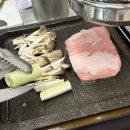 남부 망포점 | 수원 망포역 삼겹살 맛집 ‘남부 망포점’ 내돈내산 후기