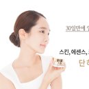 김광석행복나눔 이미지