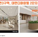 커뮤니티센터(2F) 이미지