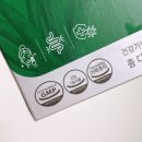 제주농장영농조합법인제주지점 이미지