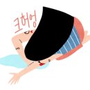 꼬까밥 이미지