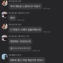 오와이스튜디오