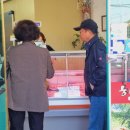 백운수선