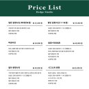 헤지스튜디오