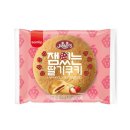 (주)삼립식품