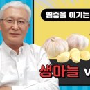 박사식품 이미지