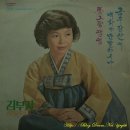 김부자 이미지